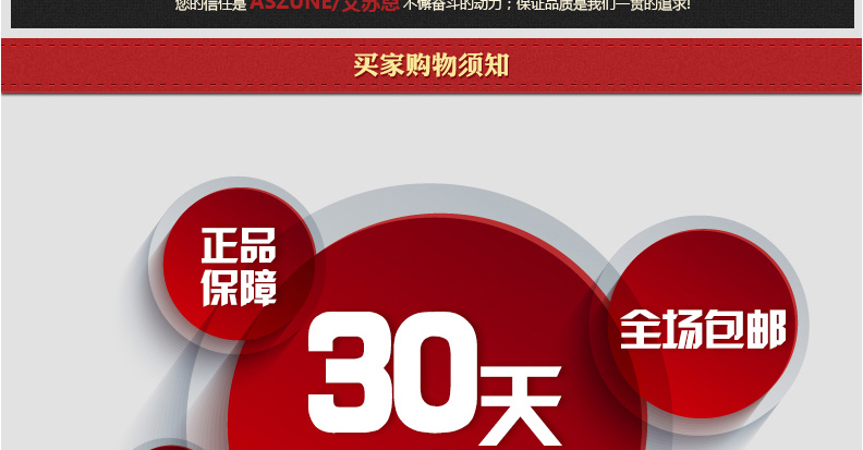 
                                        ASZUNE/艾苏恩 亲肤竹席凉席 竹凉席1.8米1.5米 双面折叠 竹席子 1.0M 3.3英尺 床                