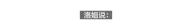 LUXLEAD洛诗琳 新款百搭显瘦修身微喇纯色长裤休闲裤女 经典黑 M