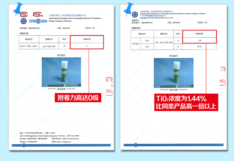 
                                        
                                                            绿驰 新房装修家具去除甲醛苯 60～100㎡治理套餐 除异味活性炭包 光触媒甲醛清除剂（限量）                
