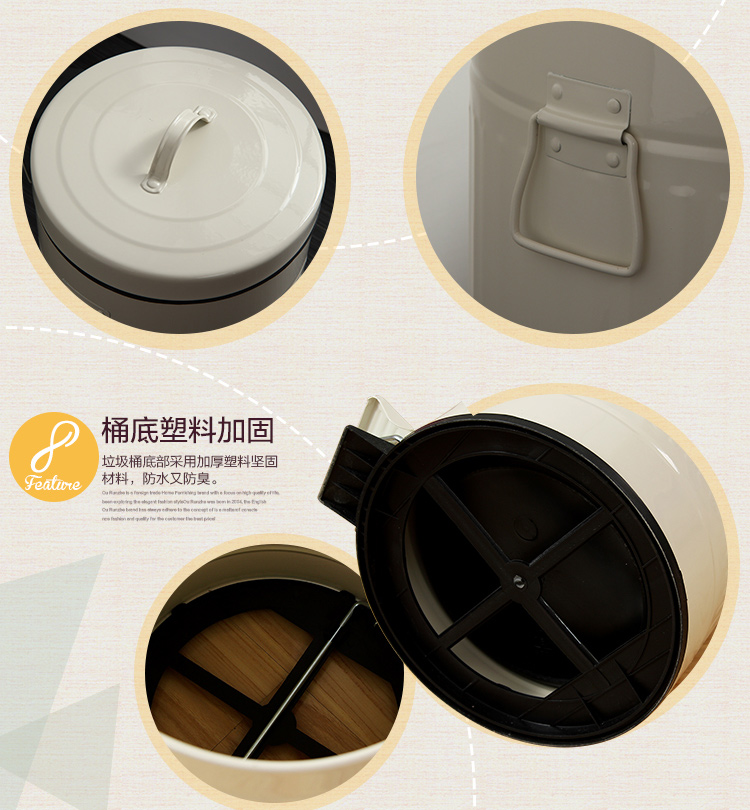 
                                        
                                        欧润哲 垃圾桶缓降静音 20L 脚踏式翻盖双挽手圆形罗马纹纸篓 象牙白                