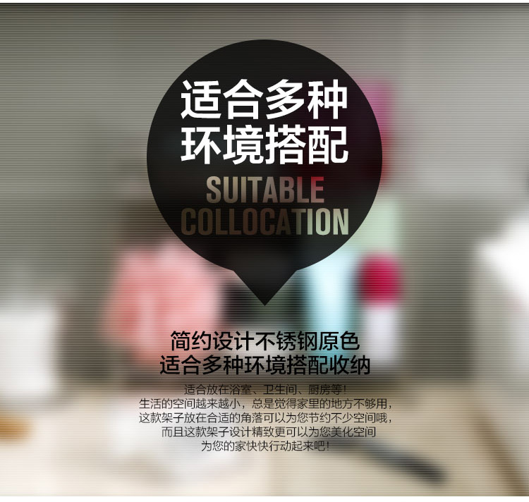 
                                        【京东超市】欧润哲 置物架 不锈钢多功能2层调料瓶收纳小架子                