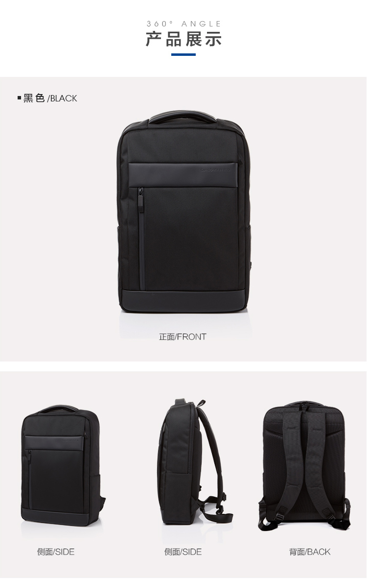 samsonite euclide