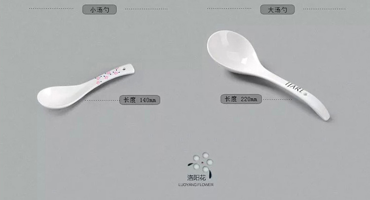 
                                        
                                        亿嘉IJARL 创意陶瓷46头韩式时尚餐具套装 洛阳花                