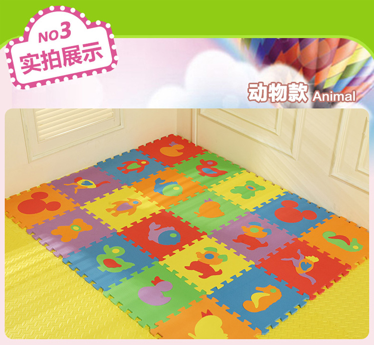 丽姿 eva地垫 儿童爬行eva环保动物拼图防滑垫子拼接地垫地毯 30*30*1cm 9片装 颜色随机