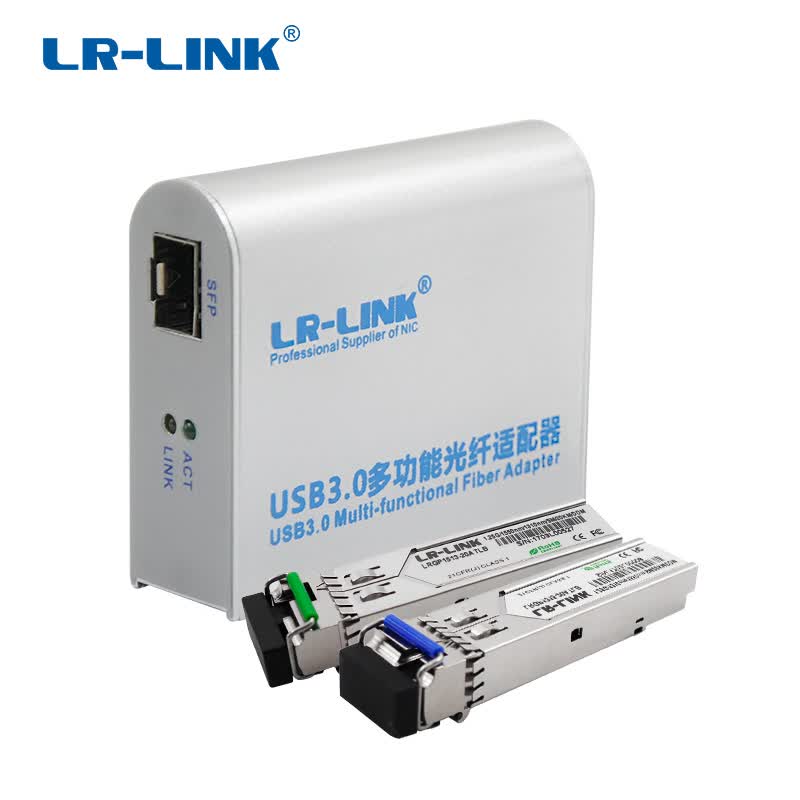 Lr Router LR-LINK官方旗舰店 - 京东