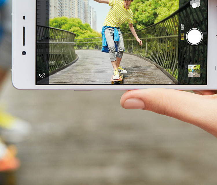 OPPO R7 3GB+16GB内存版 金色 移动4G手机