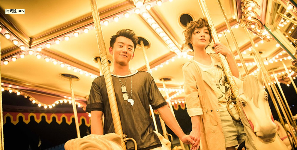 新片详情页面《前任攻略2》 -京东专题活动-京东