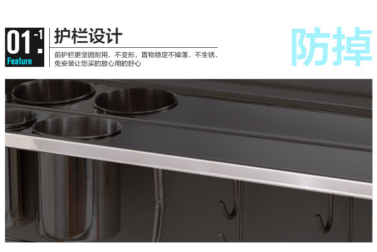 欧润哲 收纳挂架 不锈钢壁挂式厨房多功能餐具置物架 60cm长