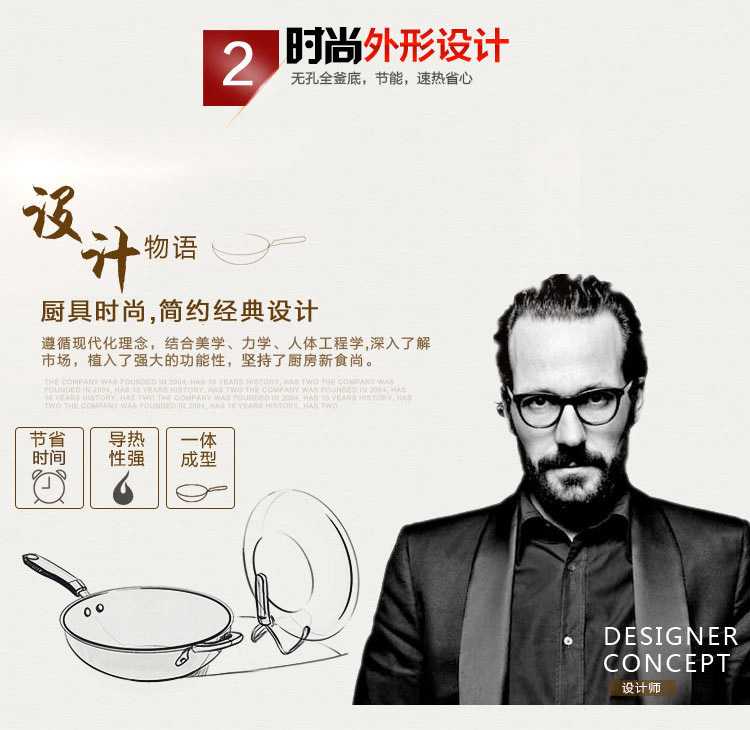 三禾（sanho）炒锅 彩虹系列30cm红色炒锅CLF3000-2 可立盖不粘锅无油烟燃气电磁炉通用