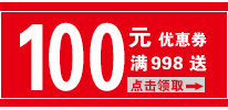 曼达尼景德镇骨瓷餐具套装56头韩式陶瓷碗碟套装微波炉瓷器碗具套餐乔迁礼品碗盘如意11 56头