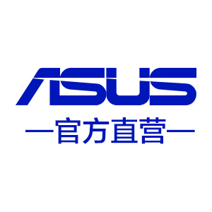 华硕电脑官方旗舰店 优惠券 上新 满减24万人关注进店