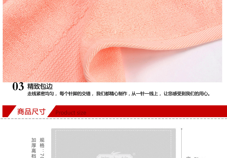 
                                        
                                                            竹之锦 毛巾家纺 竹纤维加厚素色淳质浴巾 加厚加柔款 灰蓝色 588g/条 70×140cm                