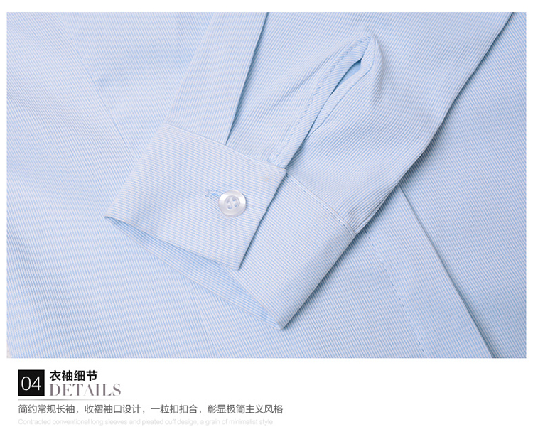 Nhornty2016新款秋装韩版OL女士职业装长袖衬衫女 套装酒店工作服白衬衣 白色A款 L