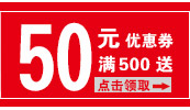 曼达尼景德镇骨瓷餐具套装56头韩式陶瓷碗碟套装微波炉瓷器碗具套餐乔迁礼品碗盘如意11 56头