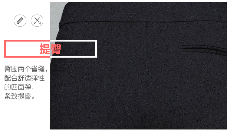 LUXLEAD洛诗琳 新款百搭显瘦修身微喇纯色长裤休闲裤女 经典黑 M