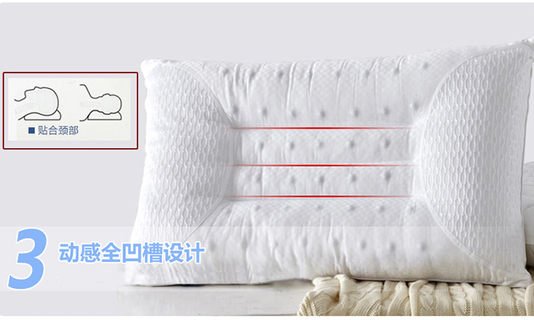 远梦 床品家纺 磁石枕45*70cm