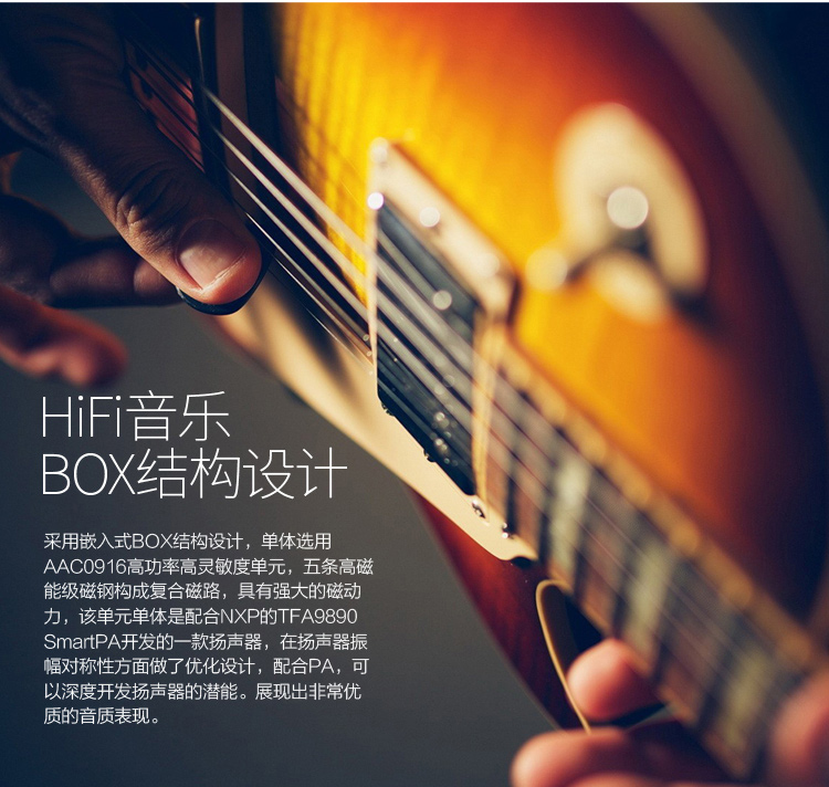 金立 强劲续航 （全网通版）M5 荣耀金 移动联通电信4G手机 双卡双待