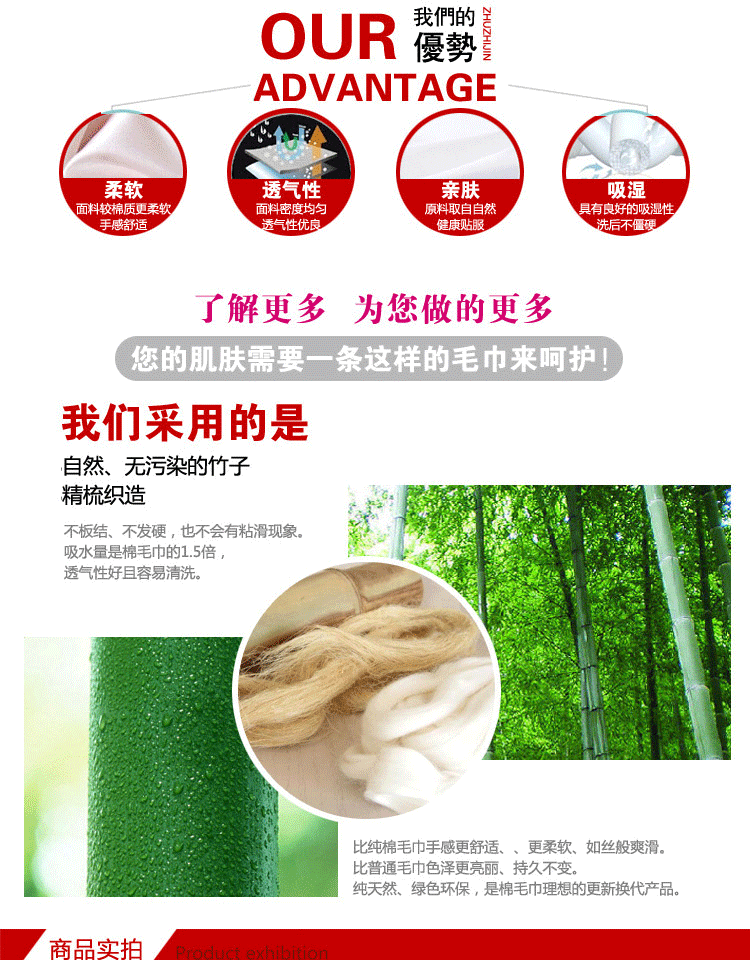 
                                        
                                                            竹之锦 毛巾家纺 竹纤维加厚素色淳质浴巾 加厚加柔款 灰蓝色 588g/条 70×140cm                