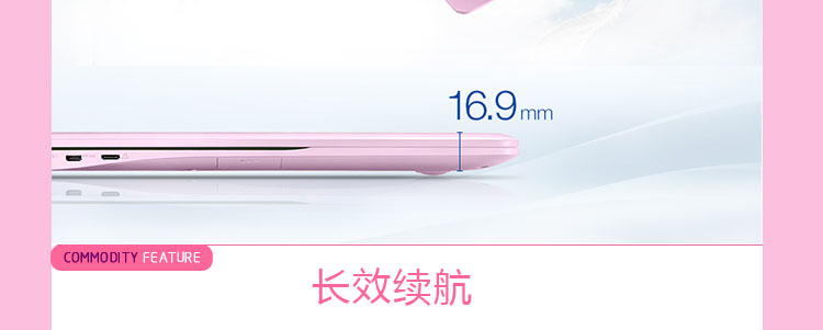 三星（SAMSUNG）905S3G-K07 13.3英寸超薄笔记本电脑（四核处理器 4G 128G固态硬盘 核芯显卡 Win8.1）粉