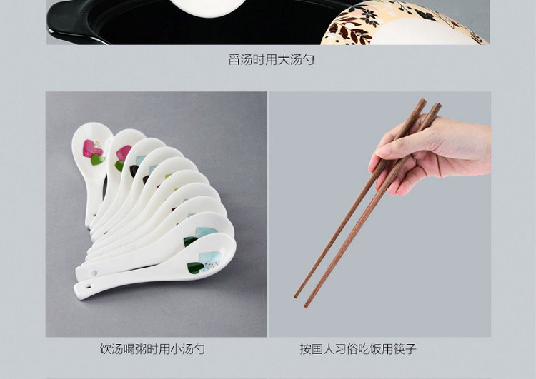 
                                        
                                        亿嘉IJARL 韩式创意简约时尚家用结婚乔迁送礼陶瓷盘碗碟汤煲餐具套装 东洋之心56件套                