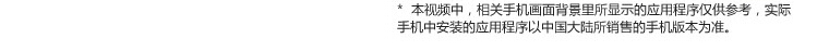LG G3 (D859) 32GB 月光白 电信4G手机 双卡双待双通