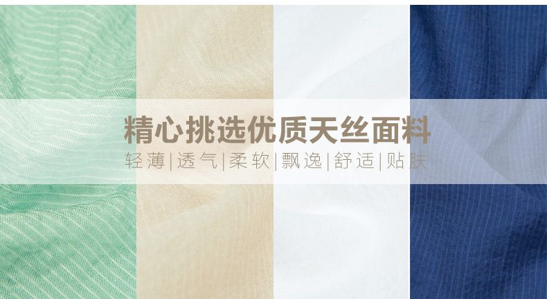 
                                        十月传奇气质新款韩版系带衬衣职业通勤OL短袖衬衫SSC304001 白色 XXL                