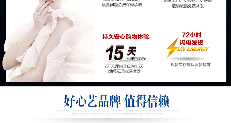 
                                        好心艺创意静音客厅挂钟 时尚田园墙壁装饰钟摇摆石英钟三色堇                