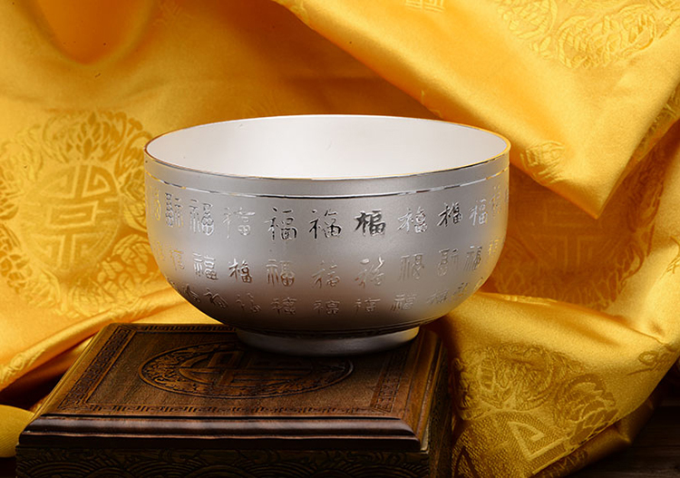 泰光银楼 百福银碗s999足银餐具银碗银色