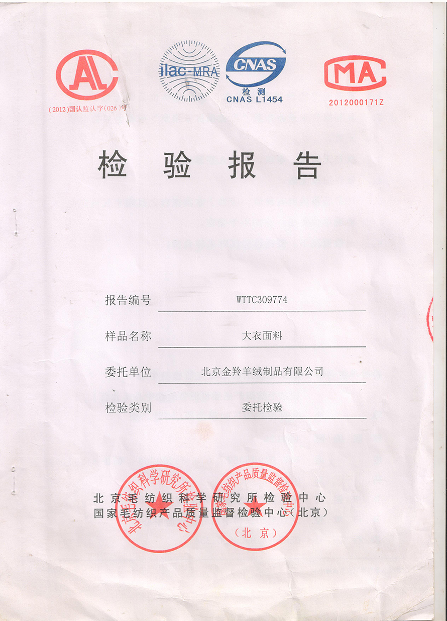 戈林斯丹 专柜正品欧美 羊绒大衣女 时尚休闲连帽外套 RD012 黑灰 L/100