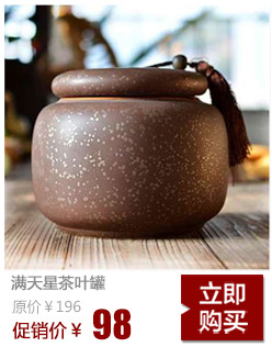 陶迷越南秋藤编七子饼茶叶罐普洱茶饼包装盒礼盒收纳存茶桶 进口藤编茶叶罐 老藤春储罐 收纳盒 7饼装