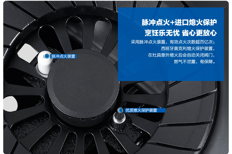 
                                                            海尔（Haier）4.1KW鸳鸯火 不锈钢嵌入式燃气灶（天然气）JZT-QE3G(12T)                