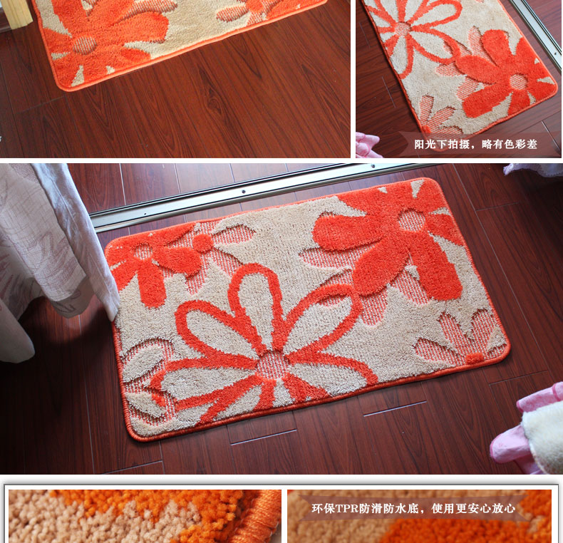 
                                        屋尔美 吸水防滑防水浴室地毯门垫 地垫 彩色方块 38*58cm                