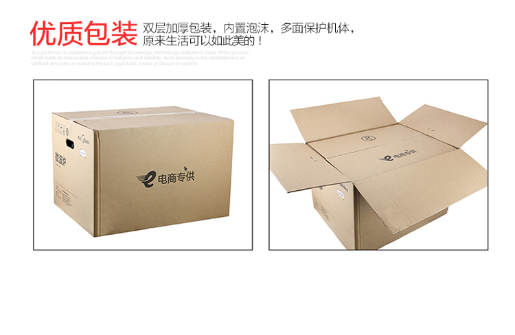 美的（Midea）M3-L231A微波炉光波炉23L 