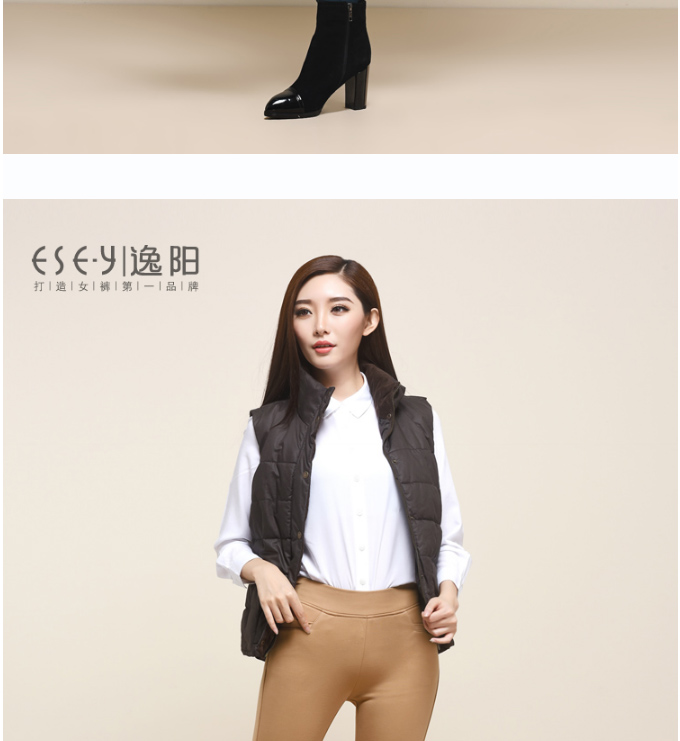【京东自营】逸阳女裤2015冬季铅笔裤加厚保暖修身外穿女加绒打底裤1085 黑色 28(11码)