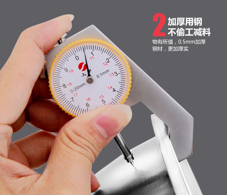 兴财 304不锈钢盆套装 汤盆和面盆料理盆子鱼盆调料缸22cm MXT22-4