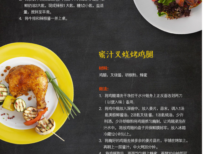 亨博（hengbo）SC-528A-1电烤炉 家用烧烤炉架 户外烤串烤肉机电烤盘