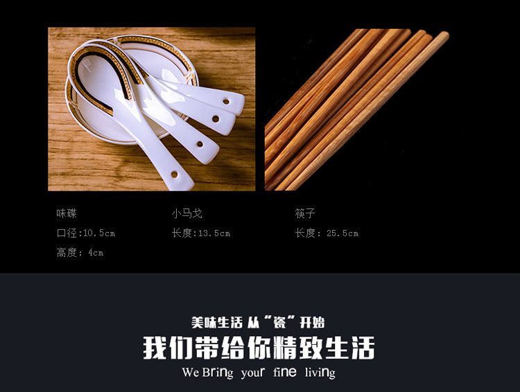 
                                        馨铭堂 时尚陶瓷56头欧式金边餐具套装送礼碗盘碟 金色维也纳（品锅版）                