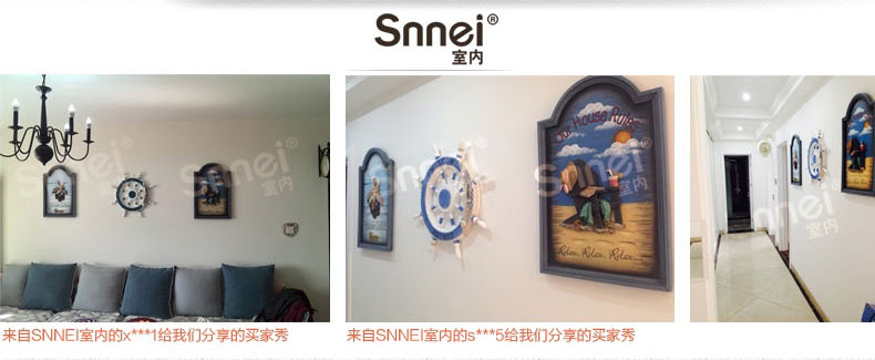 
                                        Snnei室内 客厅装饰画走廊挂画 创意现代立体浮雕板画壁饰 地中海沙发背景墙壁画 蓝框海滩海鸟款+沙滩款一对                
