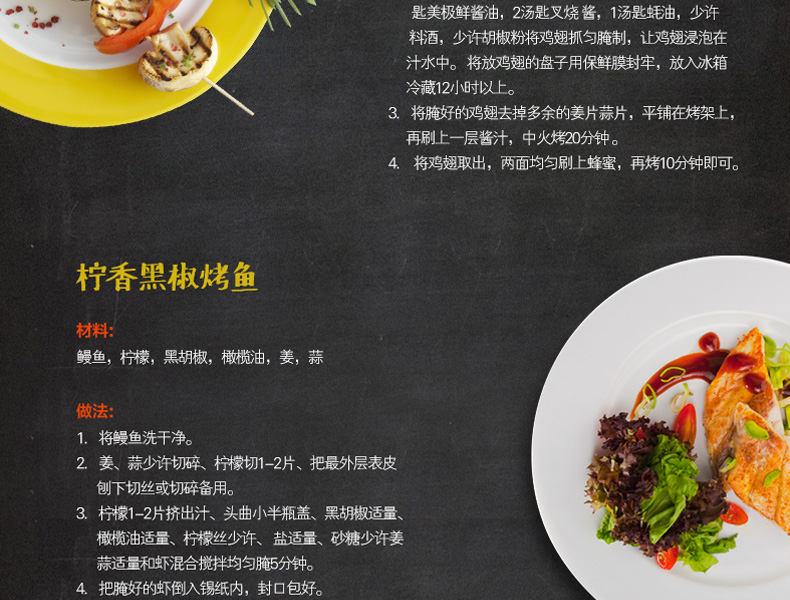 
                                        亨博（hengbo）电烧烤炉 家用电烤炉 双层大号容量烧烤盘烤网配烤碟 多功能无烟不粘烤肉锅 HB-480                