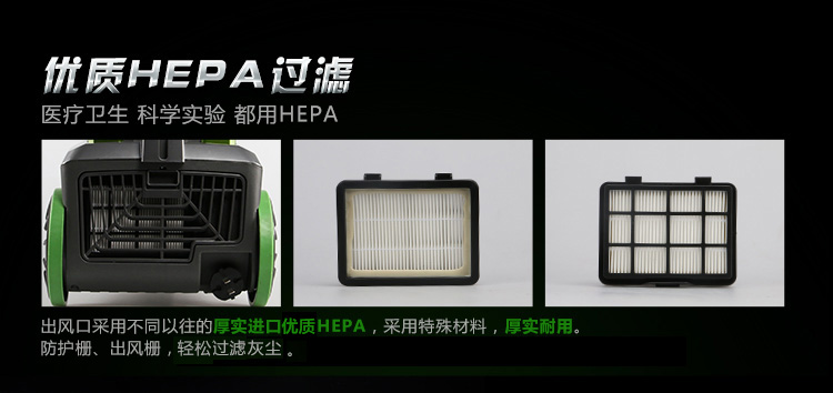 
                                        
                                                            美的（Midea）吸尘器C3-L148B家用无耗材卧式吸尘器                