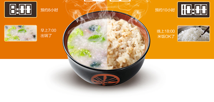 伊莱特（enaiter）电饭煲多功能陶瓷内胆土锅EB-FC20D2-C电饭煲2l