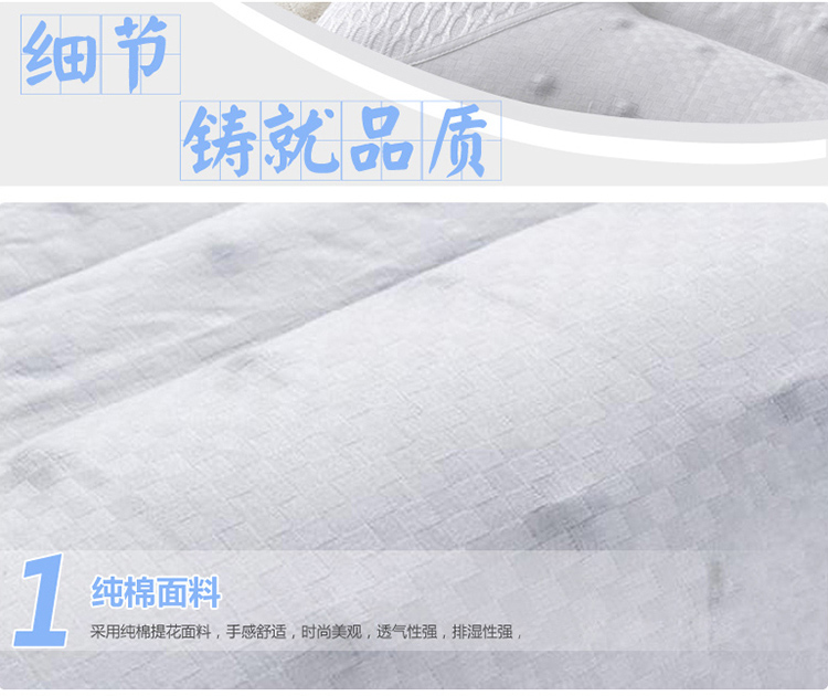 远梦 床品家纺 磁石枕45*70cm