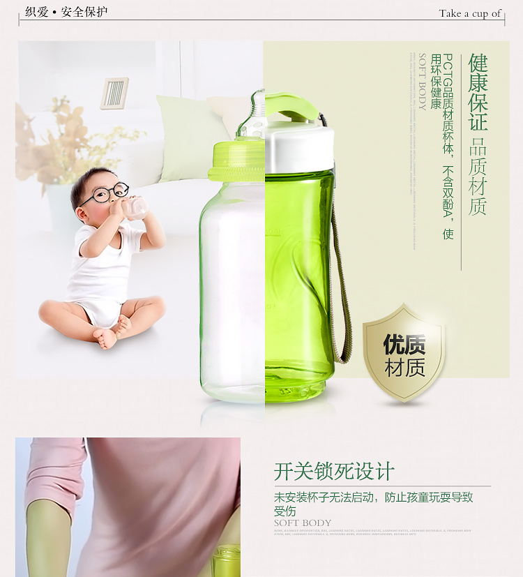 SKG榨汁机多功能料理机便携式搅拌机2070绿色