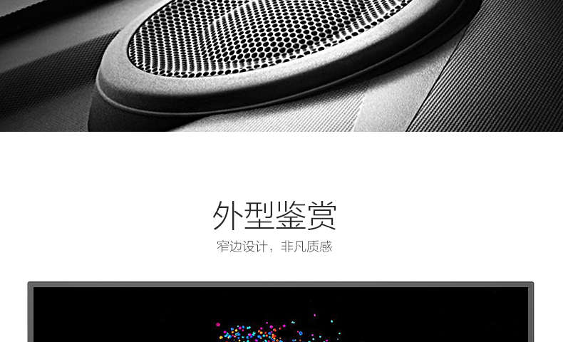 
                                        康佳（KONKA）LED43U60 43英寸 优酷电视梦想版8核优酷视频海量应用（黑色）                
