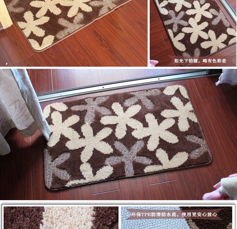 
                                        屋尔美 吸水防滑防水浴室地毯门垫 地垫 彩色方块 38*58cm                