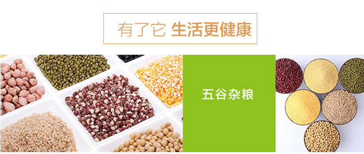 金玉兰（orchid）小储物罐 玻璃储物瓶小容量干果零食储物罐 400ml (颜色发货随机)