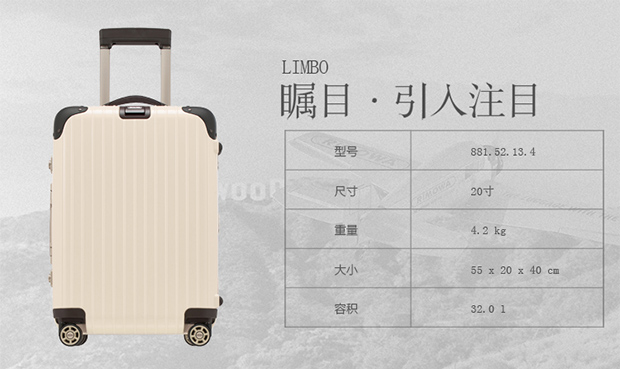 新版商详源文件_09.jpg