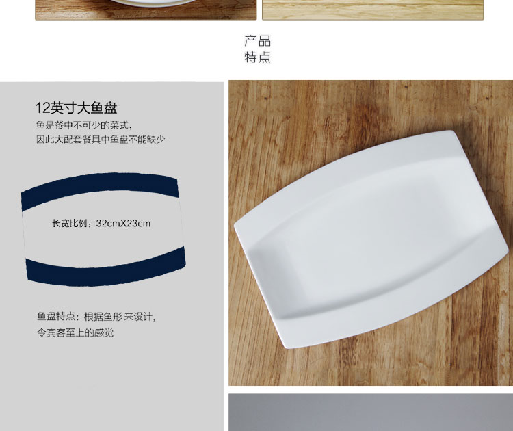 
                                        
                                        亿嘉IJARL 时尚陶瓷韩式碗碟套装28头餐具套装 白瓷                