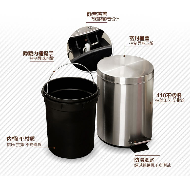 
                                        
                                                                                欧润哲 垃圾桶 8L缓降静逸加厚不锈钢脚踏带盖翻盖圆形家用卫生间客厅分类垃圾篓 内外双桶                