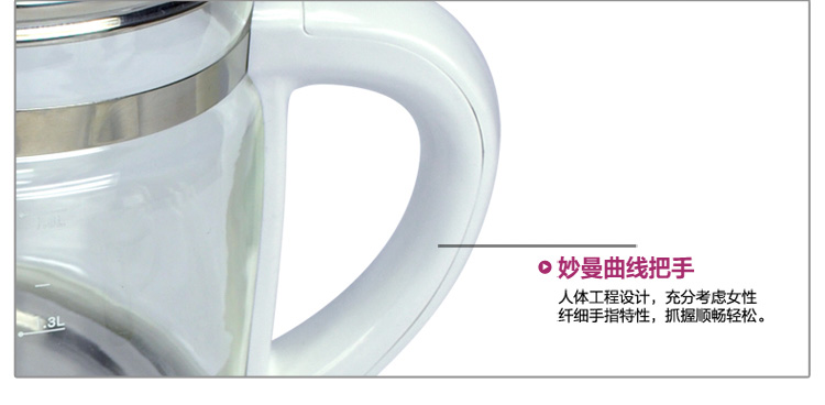 
                                        
                                                                                天际(TONZE)养生壶 1.8L电水壶烧水壶 煮茶器电热水壶 多功能玻璃煮茶壶 熬粥壶煎药壶 恒温水壶 BJH-W180P                